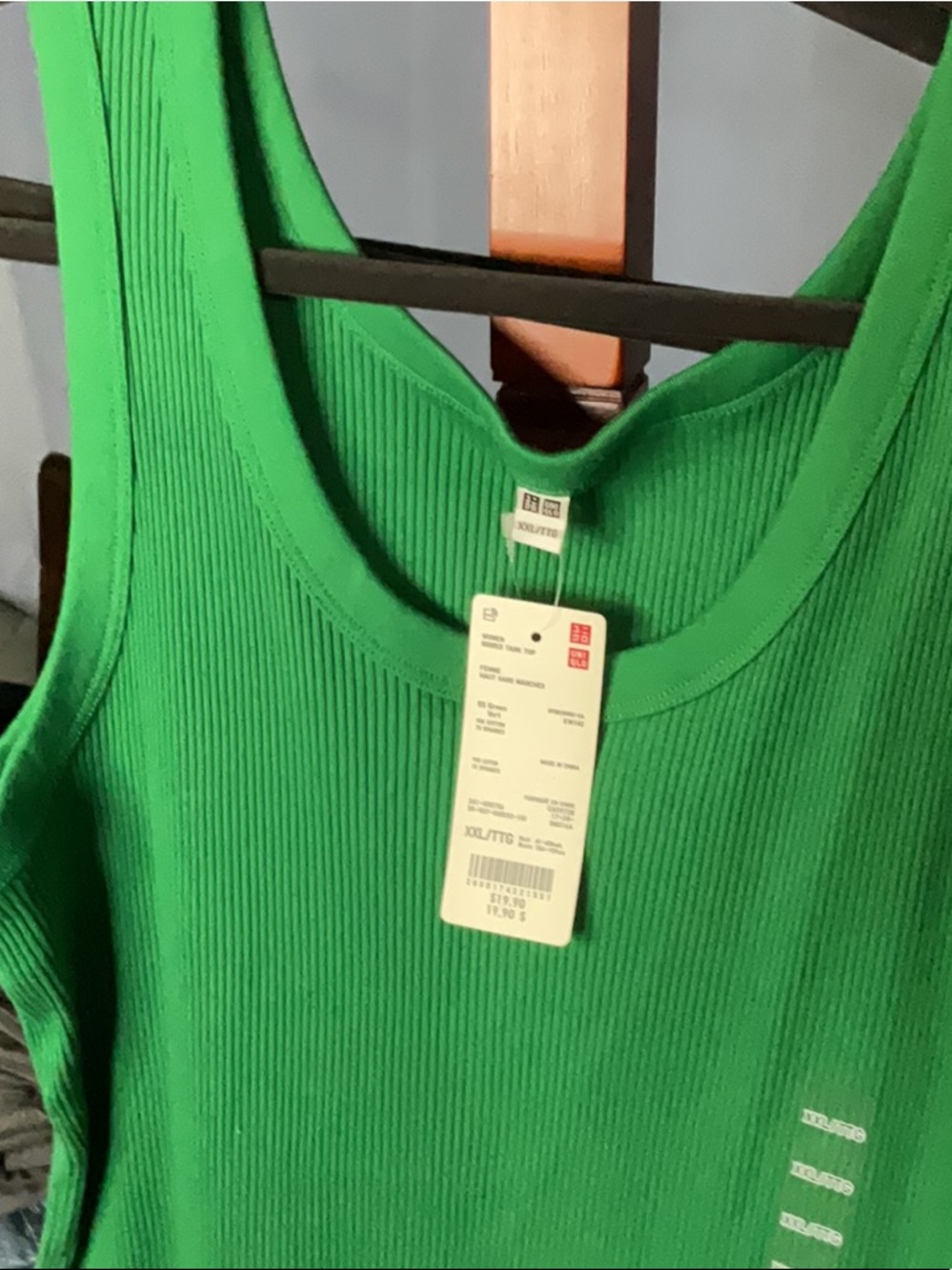 Uniqlo Green Tank Top Sz 2xl